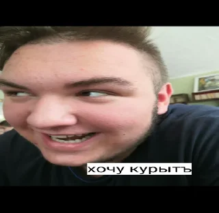 Стикер Роберт Администратор - 5