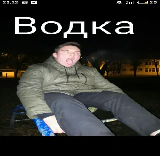 Стикер Роберт Администратор - 4