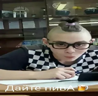 Стикер Роберт Администратор - 10