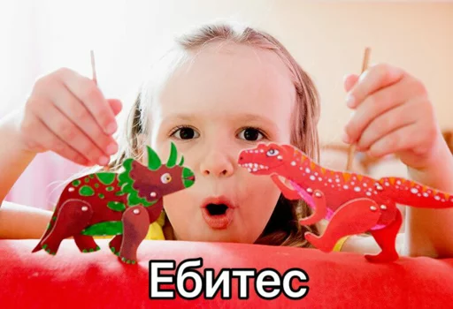 human face person child