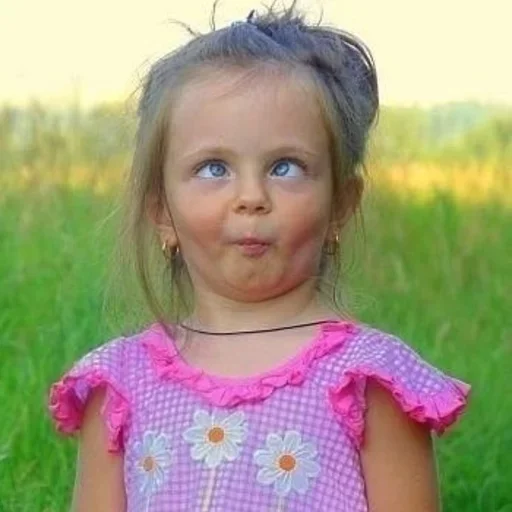 трава человеческое лицо Человек