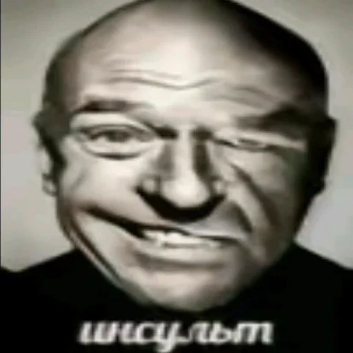 Стикер Eblagd - 1