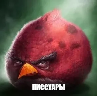 Стикер ебла джеометри даше @DimaKrytoiMc - 11