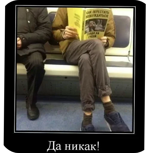 Sticker Eblan3601 - 1