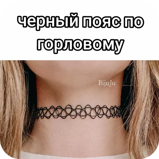 Sticker Eblan3601 - 1