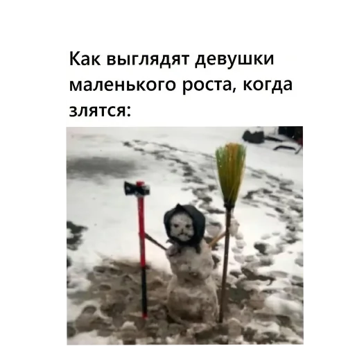 Sticker Eblan3601 - 1