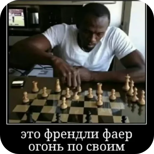 Sticker Eblan3601 - 1