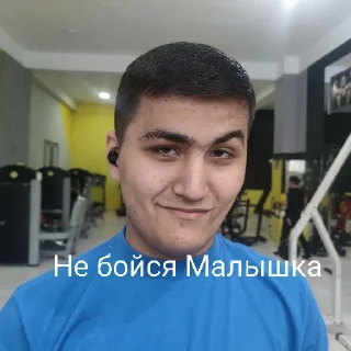 Sticker Ебланы - 11