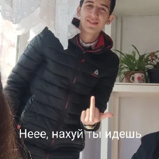 Sticker Ебланы - 1