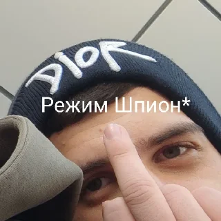 Sticker Ебланы - 0