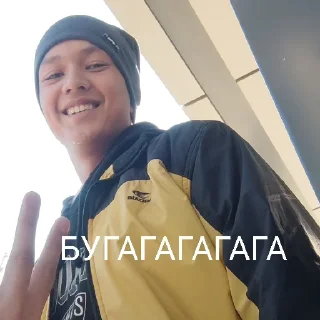 Sticker Ебланы - 8