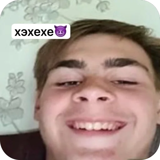 Sticker Eblany908 - 1