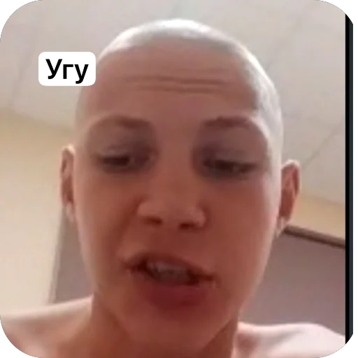 Стикер Eblany908 - 1