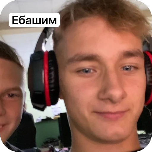 Sticker Eblany908 - 1