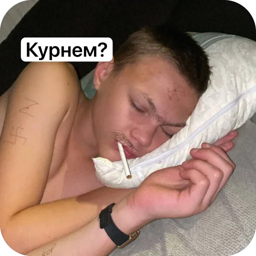 Sticker Eblany908 - 1