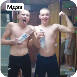 Sticker Ебланы😍🤗 - 6