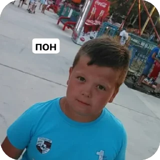 Sticker Ебланы😍🤗 - 2