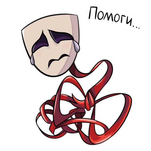 Sticker EblewarkaStik - 1