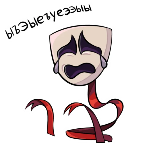 Sticker EblewarkaStik - 1