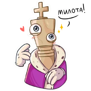 Стикер Мои стикеры @HornyPlods - 5