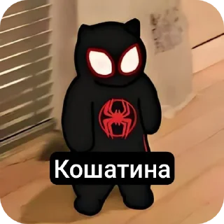 Sticker Ебнутый диджей - 4