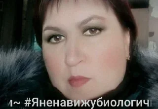 Sticker Дурья шалина и дед какойта захватчт мир - 2