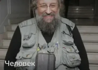 Sticker Дурья шалина и дед какойта захватчт мир - 10