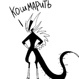 Sticker Eboni_Inobe Ч/Б - 1