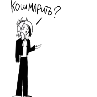 Sticker Eboni_Inobe Ч/Б - 6