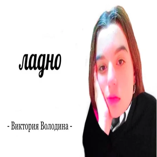 Sticker BarkinAss - 9