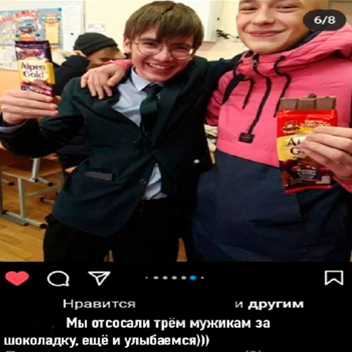 Sticker BarkinAss - 7