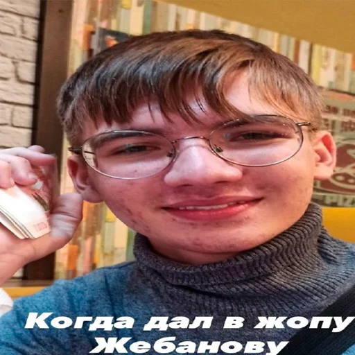 Sticker BarkinAss - 0