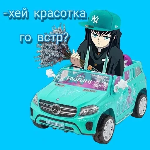Ебу собак • @DayStikBot - 