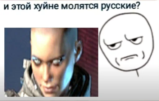 smile human face screenshot