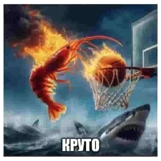 Стикер Ещкере - 6