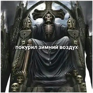 Стикер Ещкере - 1