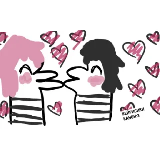 Стикер ецкин стикири и риз - 2