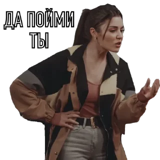 Sticker ЭдСер HanKerEdSer - 3