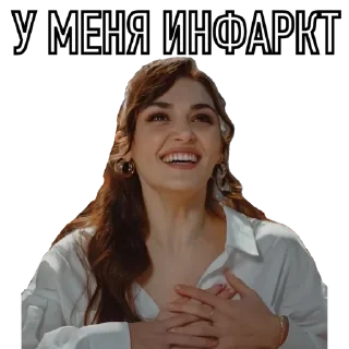 Sticker ЭдСер HanKerEdSer - 4