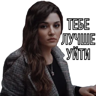 Sticker ЭдСер HanKerEdSer - 8