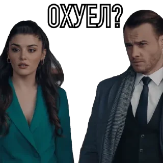 Sticker ЭдСер HanKerEdSer - 2