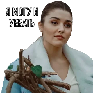 Sticker ЭдСер HanKerEdSer - 6