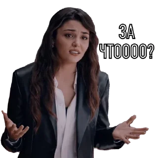 Sticker ЭдСер HanKerEdSer - 10