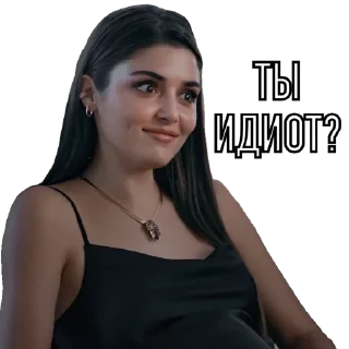 Sticker ЭдСер HanKerEdSer - 1