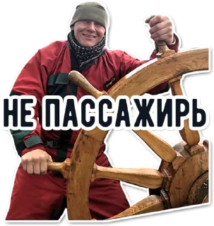 Sticker Ed's stickerpack - 4