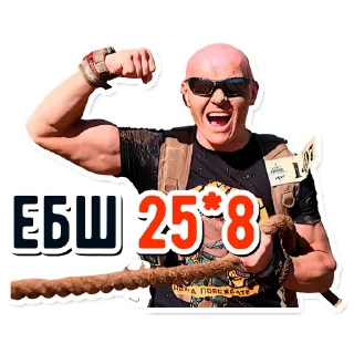 Sticker Ed's stickerpack - 7