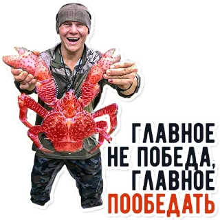 Sticker Ed's stickerpack - 0