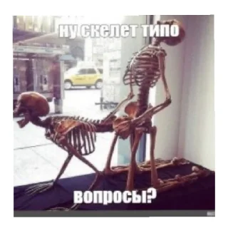 Sticker Очень крутые стикеры - 9