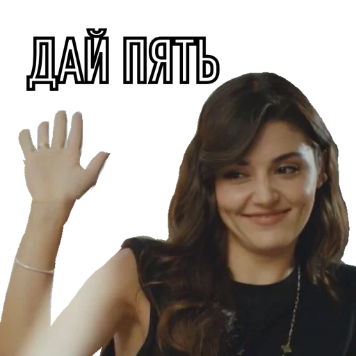 Sticker EDA HanKerEdSer - 3