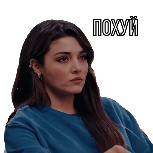 Sticker EDA HanKerEdSer - 0